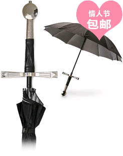 Umbrella cross Sword Umbrella Warrior windmill Death Chopper Army green Umbrellain the Home Daily , Umbrella/Rain gear/Rain/Moistureproof , Umbrella category - from Buy2taobao.com to provide professional Taobao agent buy service