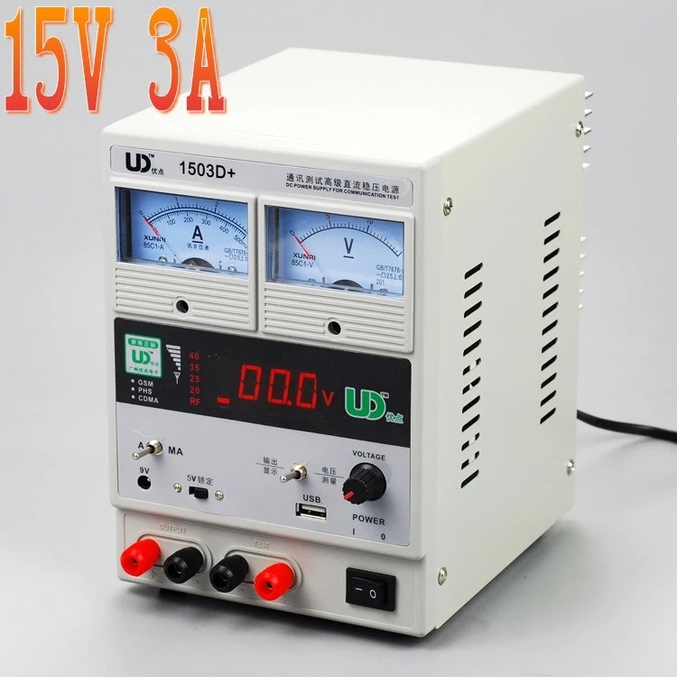 优点UD原装1503D+手机维修电源 15v 3A电源 带5V限定 满足99%手机|ruв категории оборудование/инструменты, приборы, Другие приборы - от Buy2taobao.com для оказания профессиональной услуги покупки агента Taobao