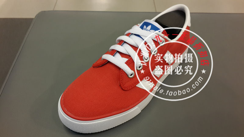 adidas m20323