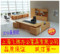 上下架计划:办公家具最新款老板桌总裁桌 时尚大班台老板办公桌 经理桌主管桌
