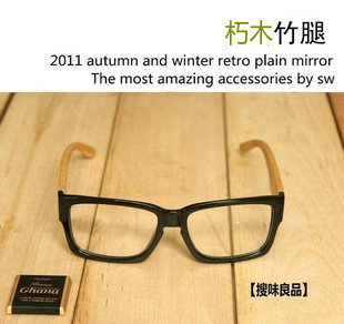 日本古巨基眼镜架平光镜眼睛框罗志祥权志龙华晨宇同款黑框眼镜框