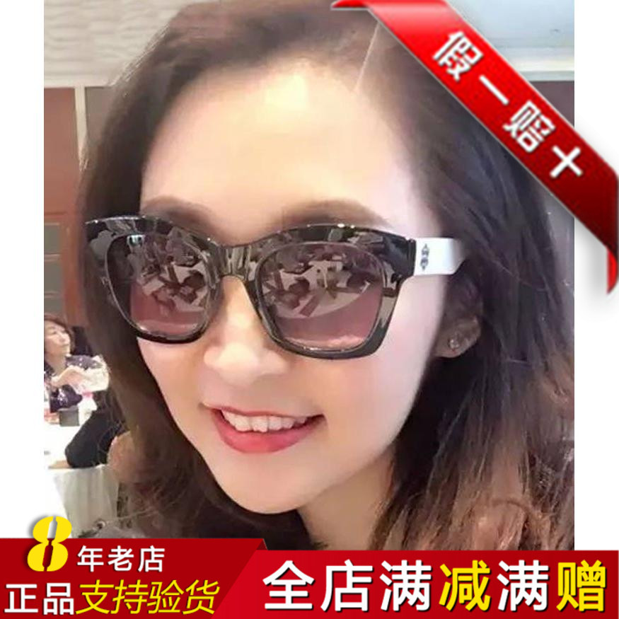 玫琳凯亮采时尚太阳眼镜璀璨星空水晶偏光太阳镜防晒墨镜粹颜夏|msdalam kategori ZIPPO/Swiss Army Knife/cermin mata, cermin mata hitam - dari Buy2taobao.com untuk memberikan perkhidmatan ejen Taobao profesional membeli