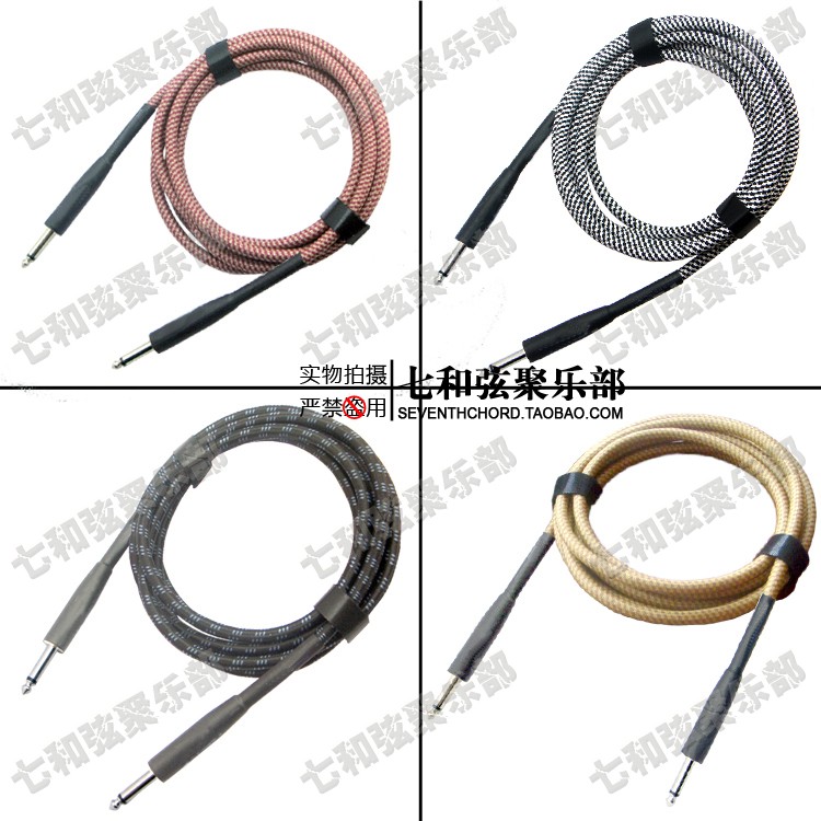 Electric guitar cable Bass Bass Wire Effects Connecting line Noise Reduction Shielded wire 3M 6M 10M clothin the Musical Instruments/Guitar/Piano/Fitting , Musical Instrument Accessories , Guitar Accessories , Guitar Cable category - from Buy2taobao.com to provide professional Taobao agent buy service