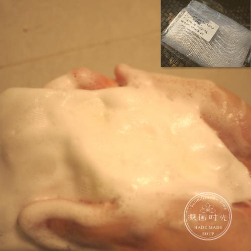 凝脂皂手工皂洁面皂 专用起泡网 可挂 泡沫细腻 省皂|ruв категории семья/личные чистящие средства, ванная приборов/принадлежности для ванной, мыло сети/стойка - от Buy2taobao.com для оказания профессиональной услуги покупки агента Taobao