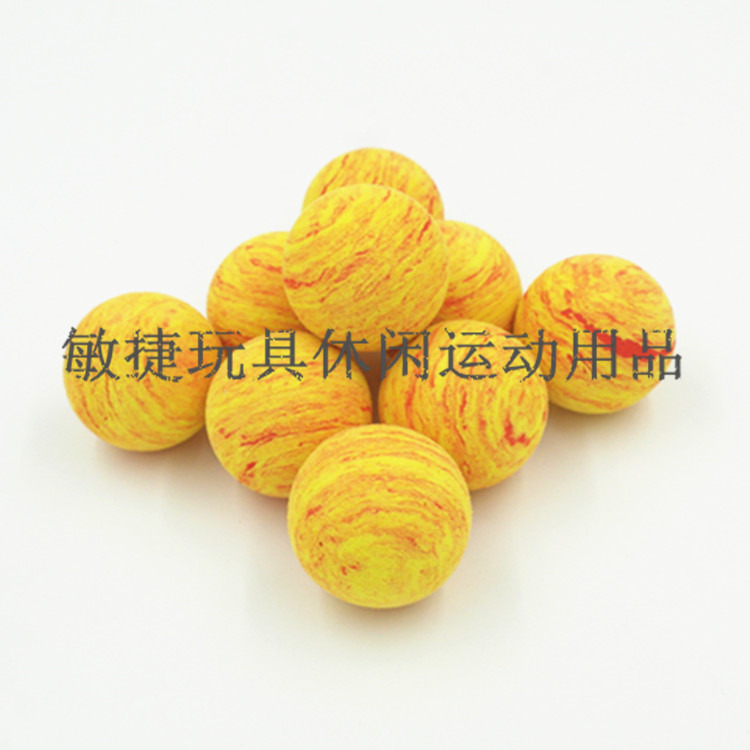 EVA球 33mm球 亂紋球 泡沫實心球 寵物備用 安全無毒球 小球海洋在類目 玩具/童車/益智/積木/模型, 其它玩具中 - 來自Buy2taobao.com提供專業的淘寶代購服務