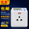 上下架计划:韩皇 HG-01 智能定时器 24小时可编程定时器 定时开关 定时插座