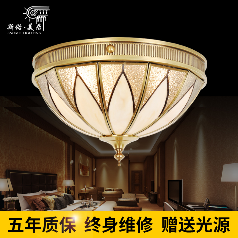Snoograph All copper Ceiling lamp European style To fake something antique Living room lights American style circular Bedroom lights Study Simplicity lamps and lanternsin the Decoration main material , Lamps , Ceiling category - from Buy2taobao.com to provide professional Taobao agent buy service