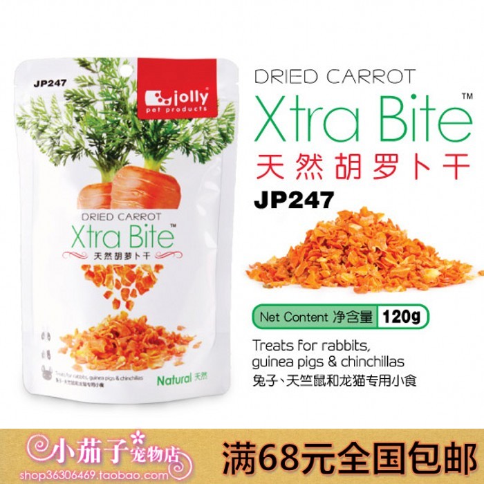Jolly 祖莉天然红萝卜干-120g 仓鼠兔子龙猫荷兰猪松鼠零食 JP247在类目 宠物/宠物食品及用品, 仓鼠类及其它小宠, 饲料/零食中 - 来自Buy2taobao.com提供专业的淘宝代购服务