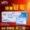 上下架计划:乐康洗鼻盐 洗鼻剂液 洗鼻壶 洗鼻器 鼻腔冲洗器鼻炎成人儿童正品