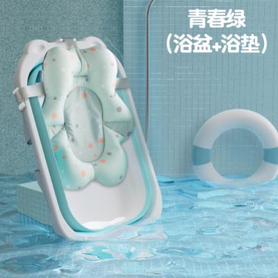 婴儿折叠浴盆儿童洗澡盆宝宝泡澡家用新生儿用品可坐躺大号沐浴桶