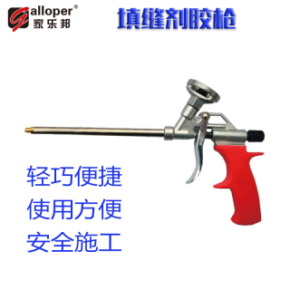 Ӳƶ 64 68ˮͷسӻͷ
