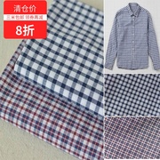 韩国订单 复古英伦格子微弹力衬衫布料 夏薄款手工DIY裙子睡衣料
