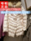 上下架计划:Lily专柜正品2014冬新品女中长款修身羽绒服外套114450i1820-2299