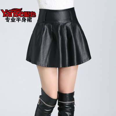 超短皮裙秋冬季新款蓬蓬裙A字裙女防走光迷你