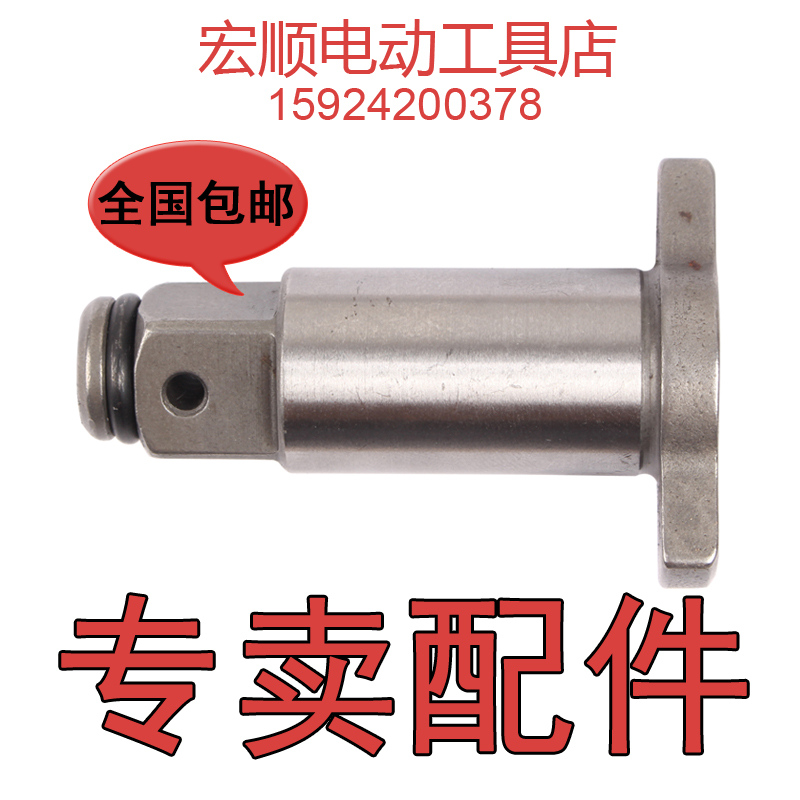 浙工 海洋奇磨 盛锐 弘正斯达普 华奥电动扳手 输出轴 四方轴配件在类目 五金/工具, 电动工具, 电动扳手, 其他电动扳手中 - 来自Buy2taobao.com提供专业的淘宝代购服务