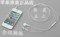 上下架计划:正品 苹果 iphone4/4s/5 ipod ipad2/3/4 itouch nano 原装耳机