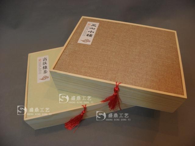 茶叶包装木盒 绿茶礼盒 铁观音木盒 麻布面茶叶盒一斤装茶叶木盒在类目 餐饮具, 茶具, 茶叶罐中 - 来自Buy2taobao.com提供专业的淘宝代购服务