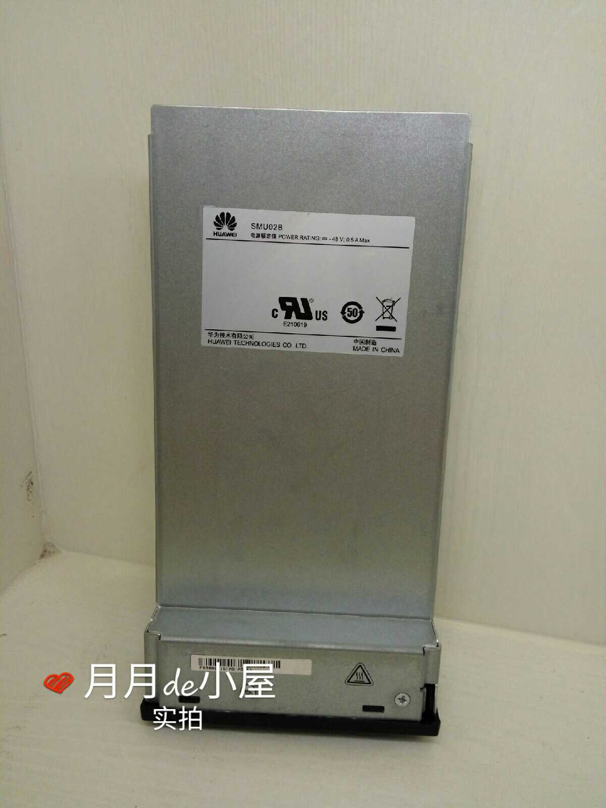 Disassemble Huawei source Monitoring Module SMU02B Communication Power Supply Monitoring Modulein the 3C Digital Accessories, Electronic components market , IC IC/Motor , Power Module category - from Buy2taobao.com to provide professional Taobao agent buy service