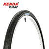 kenda建大轮胎26寸*1.50自行车山地车外胎半光头胎，单车胎(单车胎)k1062