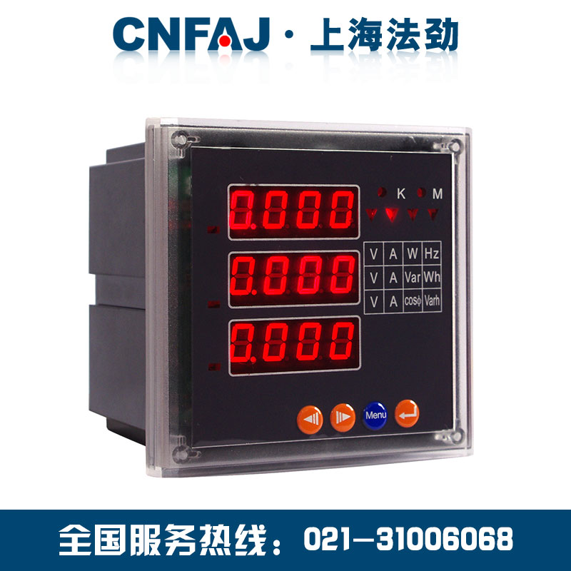 JD-MPP210E JD-MPP200E JD-MPP802E JD-MPP801E JD-MPP110Ein the Hardware/Tool , Instrumentation , Ammeter category - from Buy2taobao.com to provide professional Taobao agent buy service