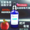 上下架计划:8%果酸換肤精华调理液 烟酰胺闭合性粉刺去痘印 抑制油脂新陈代谢