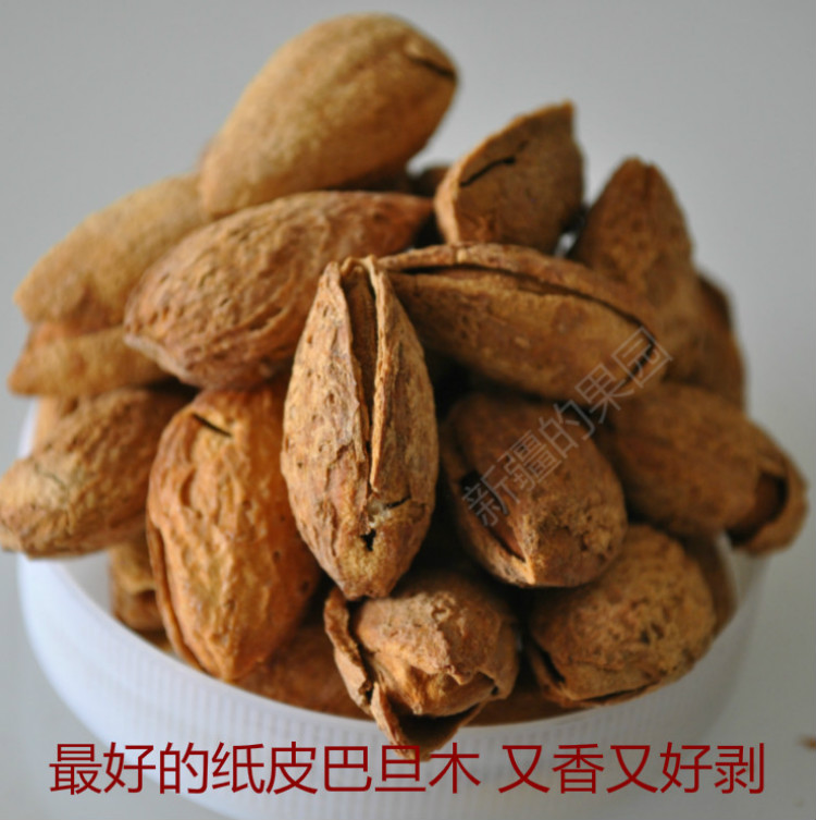 新疆特产特级手剥巴旦木薄壳纸皮原味椒盐大杏仁长寿孕妇零食500g在类目 零食/坚果/特产, 山核桃/坚果/炒货, 杏仁/巴旦木中 - 来自Buy2taobao.com提供专业的淘宝代购服务