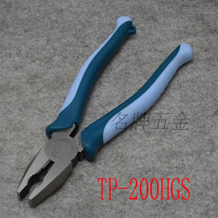 日本角田TTC 平口钳 钢丝钳 老虎钳 TP-150HG/175HG/200HG在类目 五金/工具, 手动工具, 夹持类工具, 钢丝钳中 - 来自Buy2taobao.com提供专业的淘宝代购服务