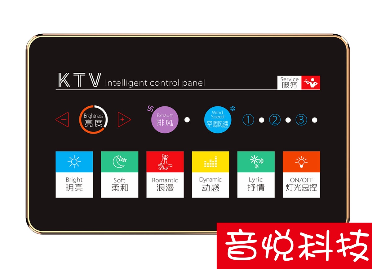 铂锐 灯光墙板 音控面板 KTV灯光小墙板 灯光控制器 液晶触摸屏|msdalam kategori Peralatan Audio-visual, Stage Equipment, KTV/Kara OK speaker - dari Buy2taobao.com untuk memberikan perkhidmatan ejen Taobao profesional membeli