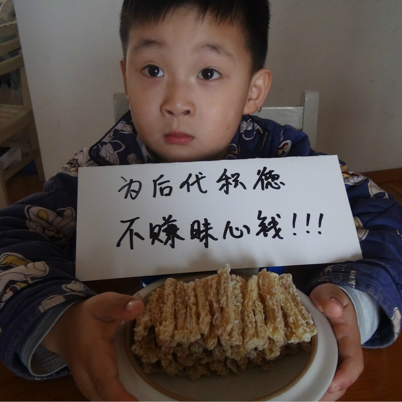 雪蛤线油长白山正品雪蛤油膏林蛙油蛤蟆油雪哈油雪蛤干 20g在类目 传统滋补营养品, 雪蛤/林蛙油, 雪蛤油中 - 来自Buy2taobao.com提供专业的淘宝代购服务