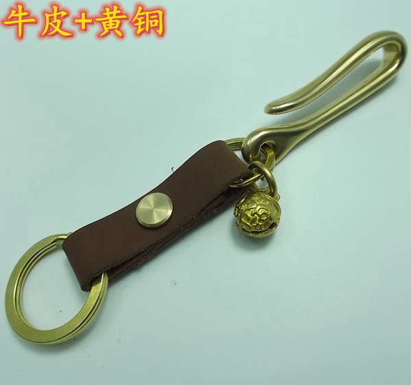 Pure handwork make genuine leather Bicyclic automobile Key chain cowhide man lady Key buckle brass Cloth hookin the Accessories/Leather belt/Hat/Muffler , Shoes and bags/Belt Accessories , Bag Accessories , Keychain category - from Buy2taobao.com to provide professional Taobao agent buy service
