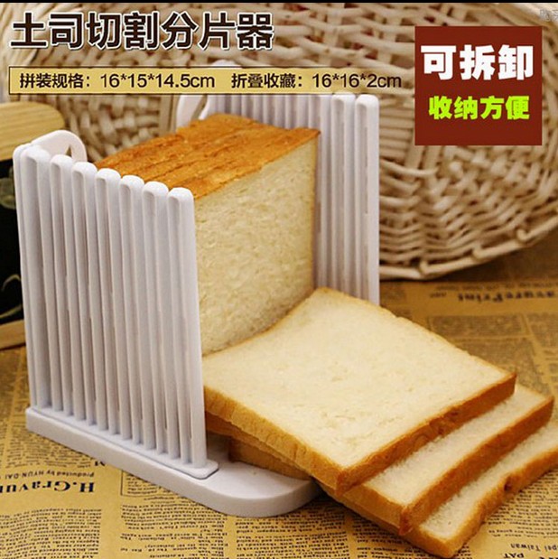 正的 新款面包切片器 土司三明治切片工具 吐司切片器 切片架|ruв категории кухня/посуда, барбекю/выпечка утварь, выпечка diy приборов, Другие выпечки приборов - от Buy2taobao.com для оказания профессиональной услуги покупки агента Taobao