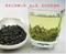 上下架计划:2014新茶青岛特产 正宗崂山绿茶 崂山日照充足绿茶有机茶 铁盒装