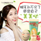 上下架计划:韩国正品菲诗小铺鸡蛋控油THE FACE SHOP洗面奶女深层清洁 洁面乳