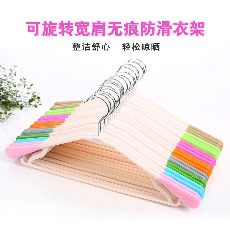 Knorr Plastic coat hanger Broad shoulders No trace non-slip coat hanger adult Clothes hanger Clothes rack Clothing support Windbreak Drying rackin the Storage consolidation , Wash clothing/Sun/Care Products , Hanger category - from Buy2taobao.com to provide professional Taobao agent buy service