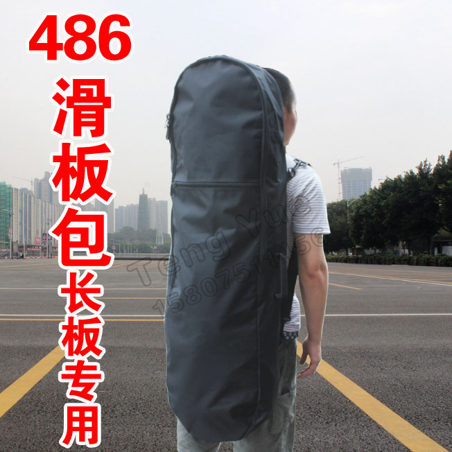 486电动滑板长板包专业四轮公路滑板包袋刷街板包双肩包|msdalam kategori sukan/Yoga/kecergasan/bekalan peminat, Skating/Skateboard/Sukan Extreme, peralatan had/Parts, pakej papan selaju - dari Buy2taobao.com untuk memberikan perkhidmatan ejen Taobao profesional membeli