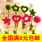 上下架计划:圆珠笔G0531日韩国创意文具 可爱绿色盆景装饰笔个性仿真植物 0.5