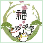 胡丽丽十字绣DMC套件 招财猫 福 猫  猫福 有精准印花印布