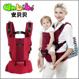 kidcarry抱婴儿宝宝腰凳抱婴腰带双肩背带anbebe安贝贝四季