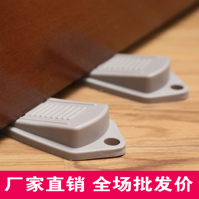 软塑胶门塞创意门塞 宝宝安全软胶门档创意门档门阻防关门夹门塞|msdalam kategori lampin/Xihu/makan/push pelarik, Crash/Ingatkan/keselamatan/perlindungan, kad keselamatan - dari Buy2taobao.com untuk memberikan perkhidmatan ejen Taobao profesional membeli