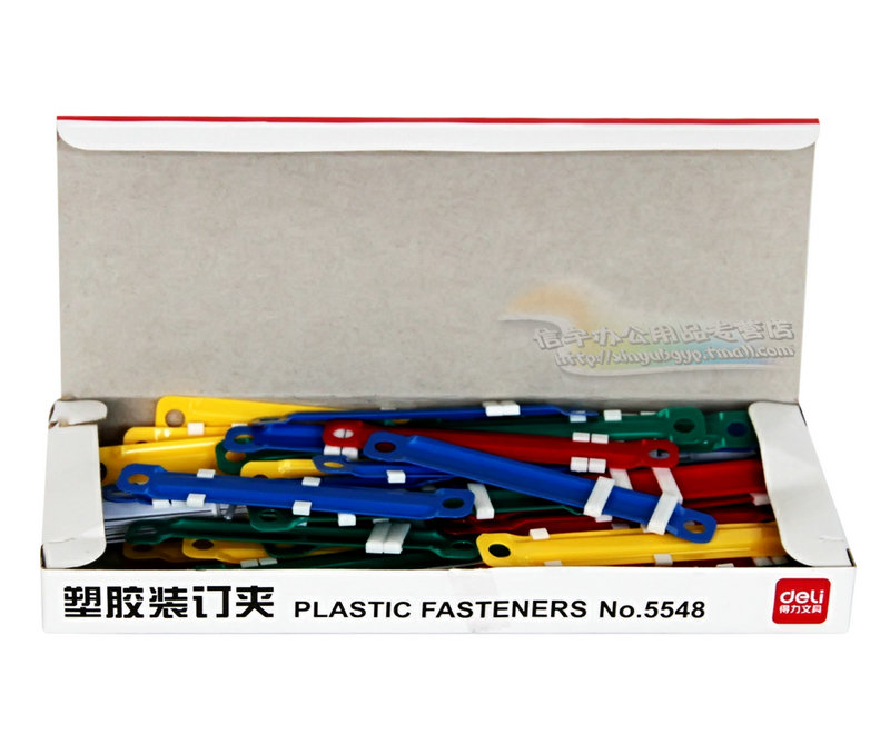 得力塑胶装订夹 5548 文件活页彩色装订压条 2孔打孔器50只/盒在类目 电子词典/电纸书/文化用品, 其它文化用品中 - 来自Buy2taobao.com提供专业的淘宝代购服务