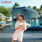 红叶黑胶遮阳伞防紫外线女太阳伞，防晒超轻韩国创意晴雨两用伞折叠