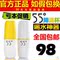 上下架计划:55度杯保温神奇温度速调杯55℃水杯55°杯子恒温摇摇杯降温