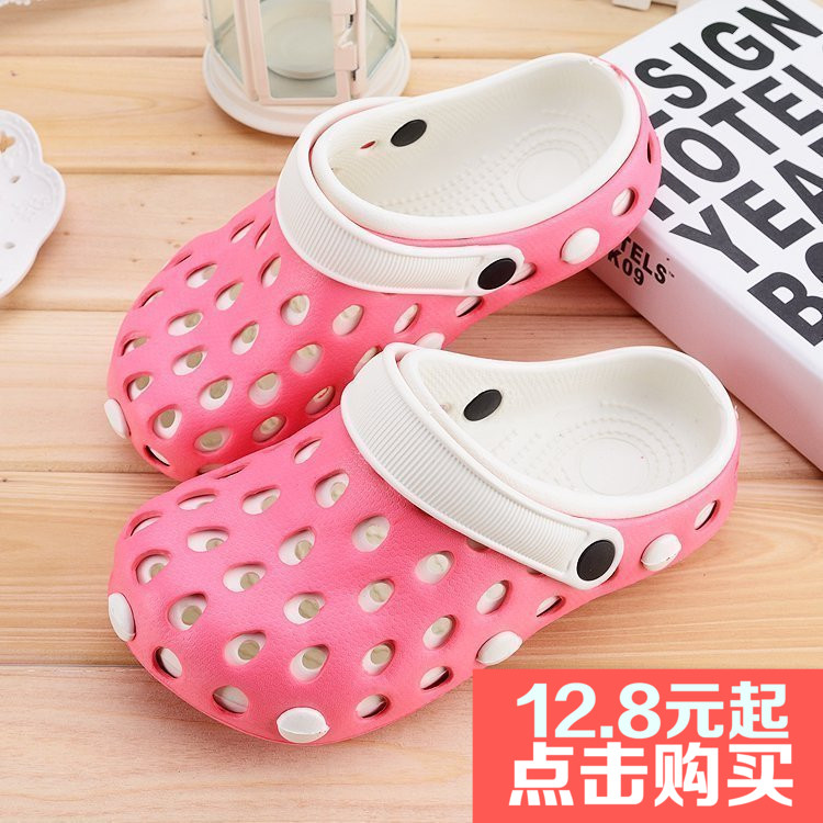 Crocs new pattern Crocs Men's sandals Baotou Cool slippers in summer men and women Beach shoes The thickness of the bottom Antiskid sandalsin the Women's Shoes, Slippers category - from Buy2taobao.com to provide professional Taobao agent buy service