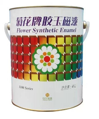 Anti-corrosion and weather resistance Chrysanthemum brand 4L Synthetic enamels Gold lacquer Metallic paint Gold paintin the Basic building materials , Paint , Industrial paint , Metallic paint category - from Buy2taobao.com to provide professional Taobao agent buy service
