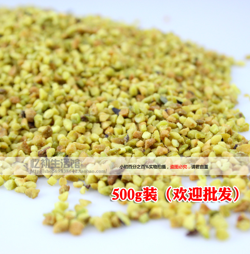 开心果碎500g果粒3-6mm马卡龙夹馅烘焙原料蛋糕点缀|msdalam kategori makanan ringan/Nuts/Specialty, Hickory/Nuts/pemanggangan, pistachios - dari Buy2taobao.com untuk memberikan perkhidmatan ejen Taobao profesional membeli