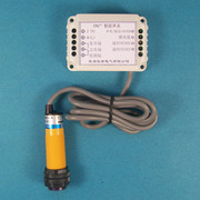 (漫反射型)1-255s常开常闭光电感应触发延时开关模块可测20cm