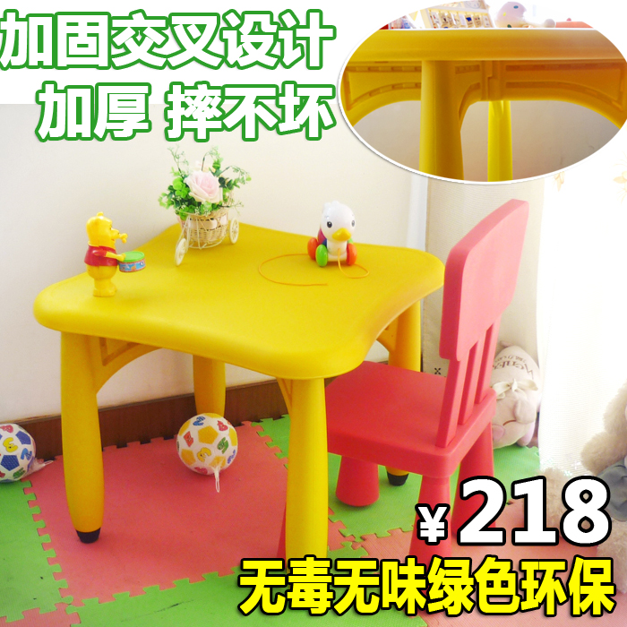 Mu Tong Children's chairs Children's desk Learning table Nursery furniture Plum tablein the Diapers/Care/Feeding/Push lathe , Children's Room/Tables and chairs/Furniture , Sets of tables and chairs category - from Buy2taobao.com to provide professional Taobao agent buy service