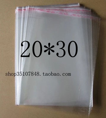 PLB Self adhesive OPP Bag garment bag Transparent bags 5 wire 20*30cm Packaging bagin the Electronic Dictionary/Electronic paper book/Stationery , Printing Products , Other bags category - from Buy2taobao.com to provide professional Taobao agent buy service