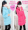 上下架计划:巴拉巴拉正品女童中长款羽绒服2014冬新款童装外套女22074140210
