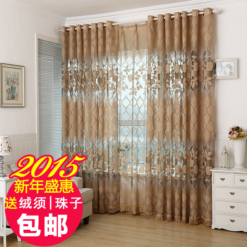 简约现代欧式高档大气客厅白色提花窗帘窗纱成品定制纱帘特价包邮